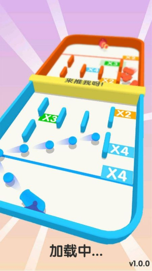 �������ӱ��ֻ������� v1.1.2