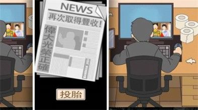 �Ҳ�Ҫ�ϰల׿���°����� v1.0