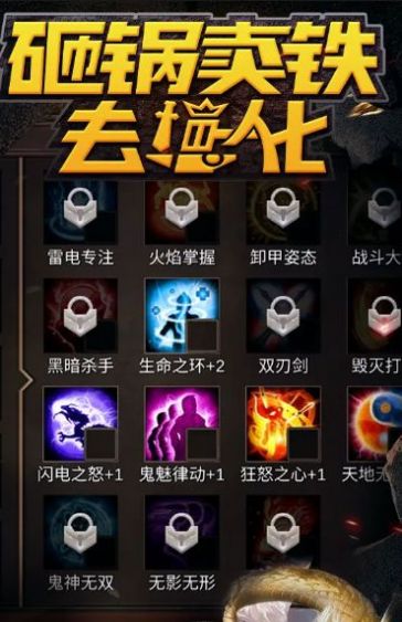 �ҹ�����ȥǿ����׿���°����� v2