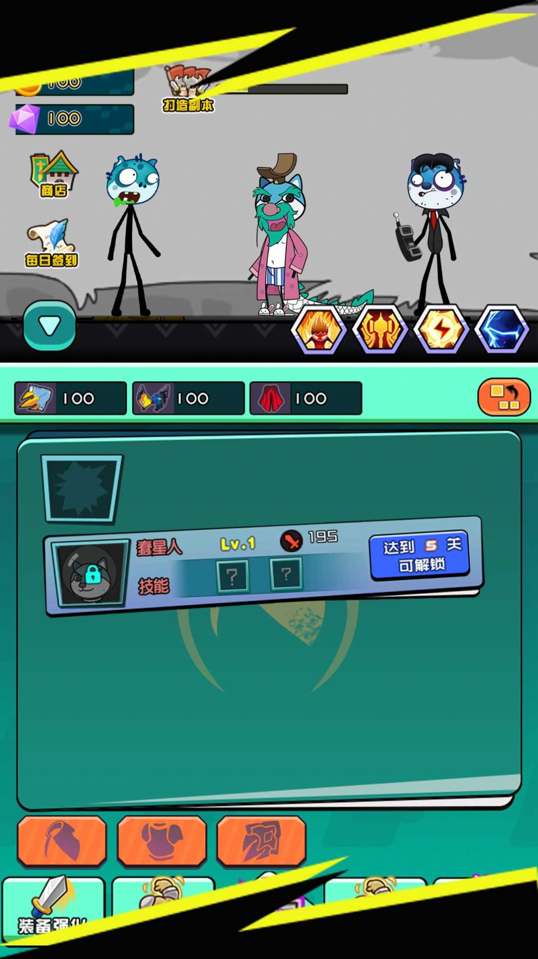 ���ɱ�ֱ�Ц���ذ�׿���°����� v3.3.22