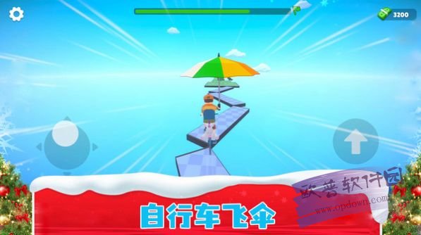 ��Ͱ�������׿���°����� v1.3