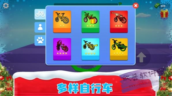 ��Ͱ�������׿���°����� v1.3