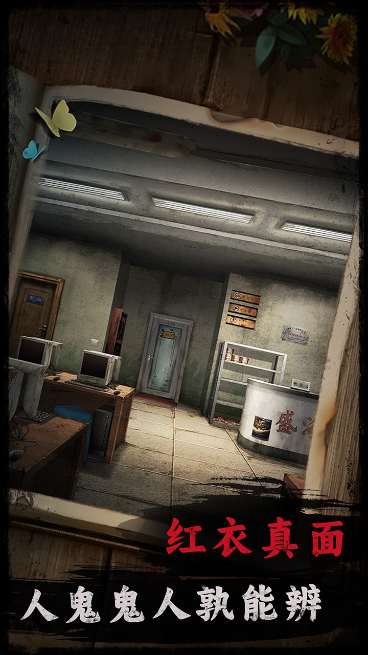 ���������°�׿������� v1.0