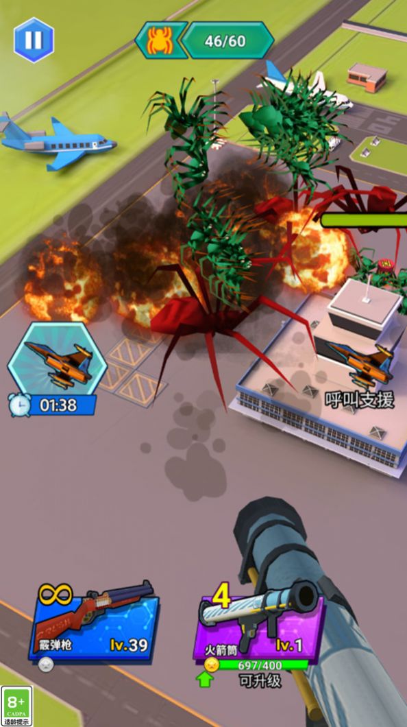 ���޷����Ӱ�׿���°����� v1.0.0