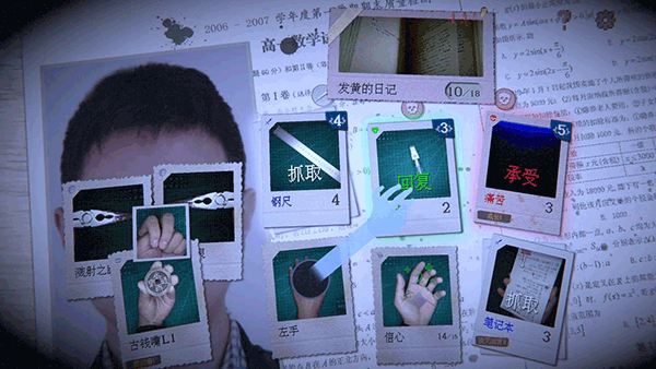 ����һ�����°�׿������� v0.1.3