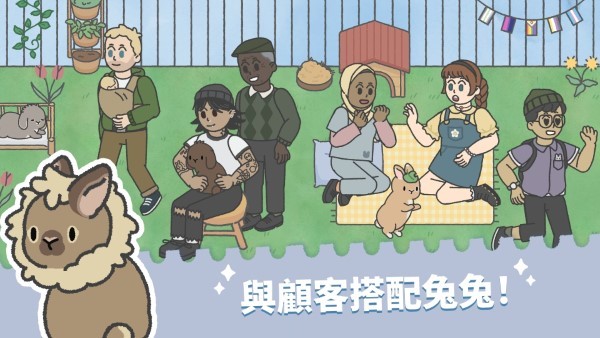 ������԰���°�׿������� v1.003