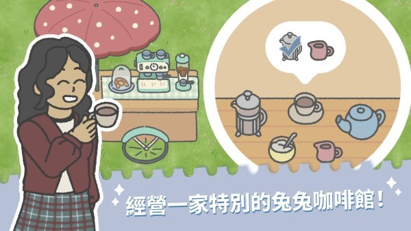 ������԰���°�׿������� v1.003