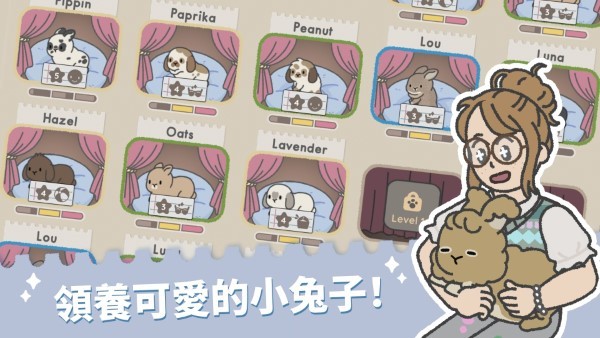 ������԰���°�׿������� v1.003