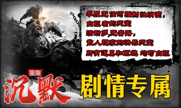 ������Ĭ��׿���°����� v4.4.9