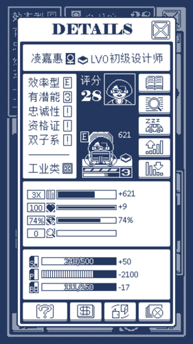 �����ɹ�˾���°�׿������� v1.0.5