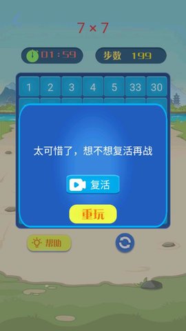 ��ҿ������԰�׿���°����� v1.0