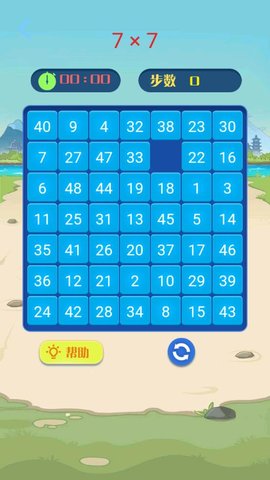 ��ҿ������԰�׿���°����� v1.0