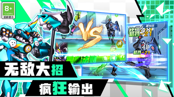 �ٱ���׻����˰�׿���°����� v1.0.1