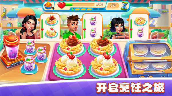 ��ʳС��������°�׿������� v1.0