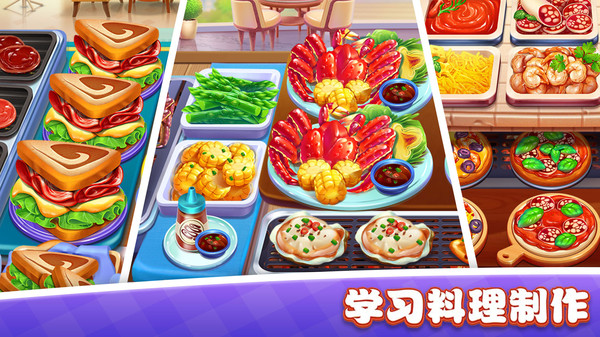 ��ʳС��������°�׿������� v1.0