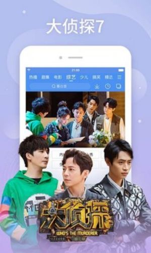 ����΢��Ƶ��׿�� v