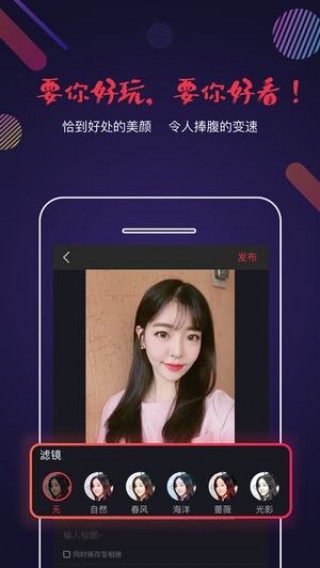 ��Ϸ����Ƶ���°����� v08_07_29688