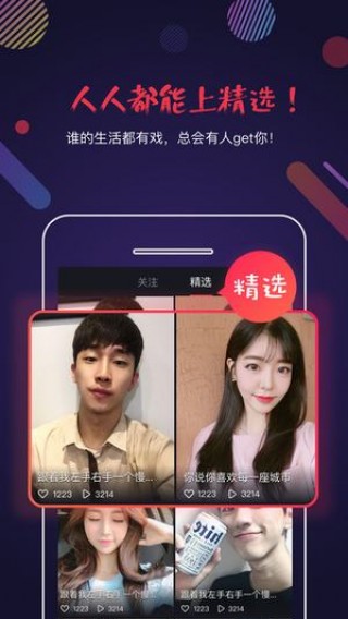 ��Ϸ����Ƶ���°����� v08_07_29688