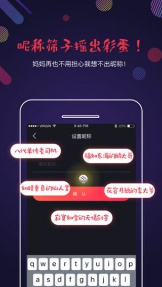 ��Ϸ����Ƶ���°����� v08_07_29688