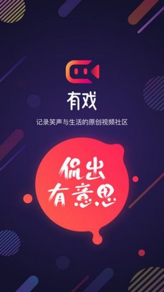 ��Ϸ����Ƶ���°����� v08_07_29688