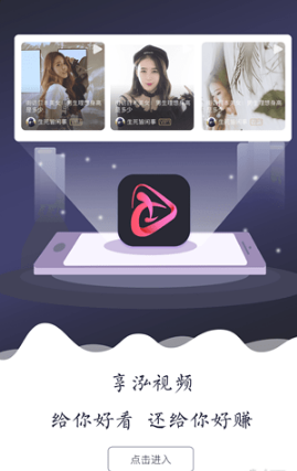 ������Ƶ��׿������ v1.2.0