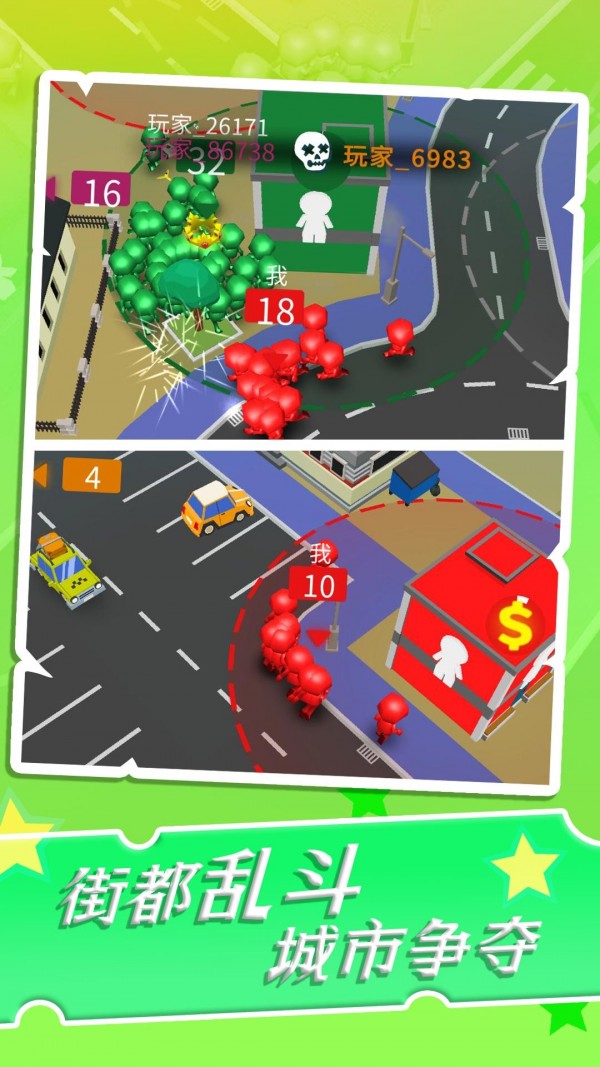 �Ƕ��˳��д���ս�ֻ���װ��apk���ص�ַ v1.0.0