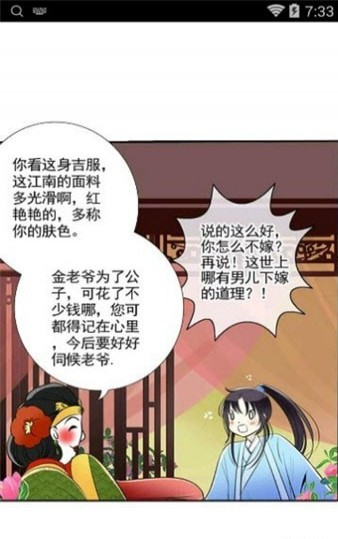 ���޶�����׿������ v1.0.1