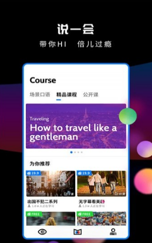 �ʹ����԰�׿���°����� v1.0