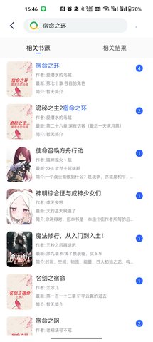 Ǭ���������°�׿������� v1.3.12