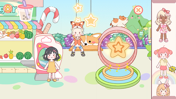 ��������С�����°�׿������� v1.3