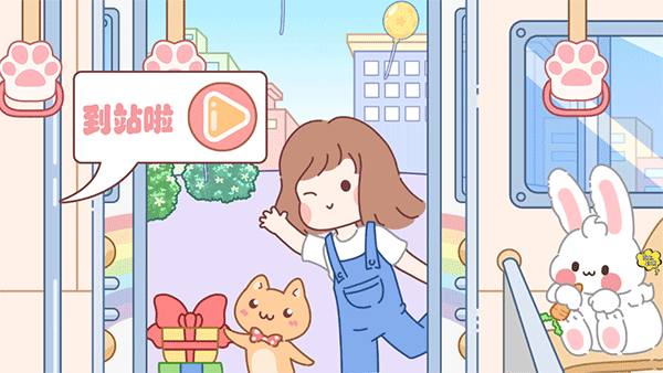 ��������С�����°�׿������� v1.3