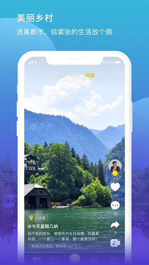 ֪����Ƶ�ֻ�apk��װ������ v2.1