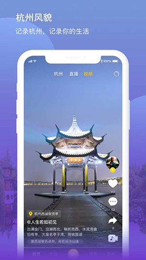 ֪����Ƶ�ֻ�apk��װ������ v2.1