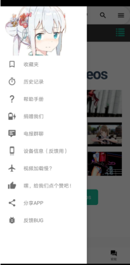 �ֻ���iwanna�������� v1.02