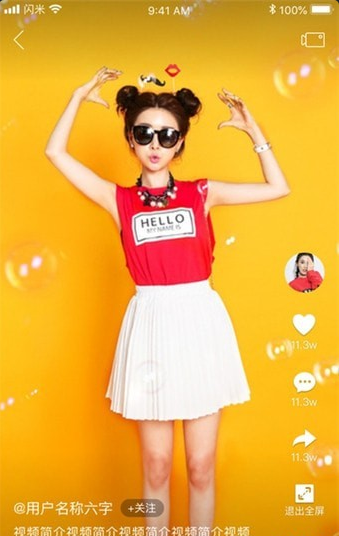 ���װ�׿���°����� v1.1.2