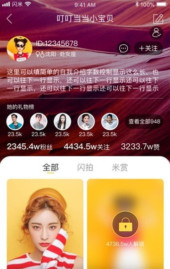 ���װ�׿���°����� v1.1.2