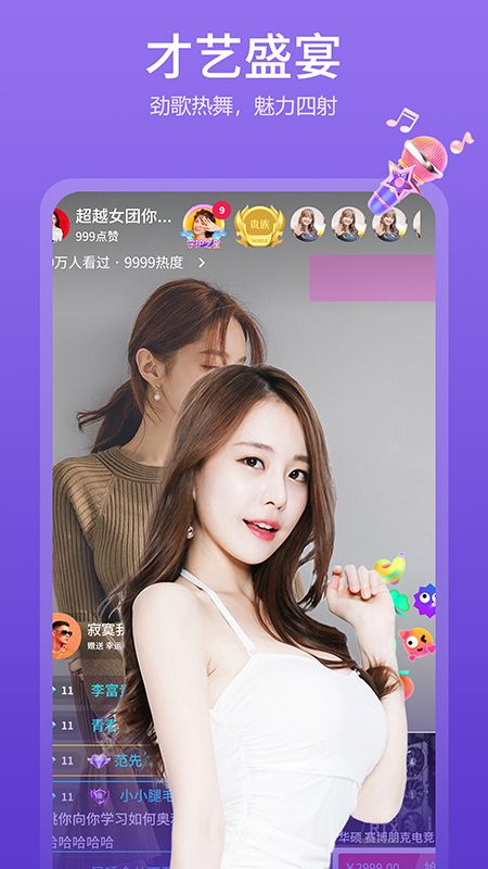 ̽����׿������ v1.0.3