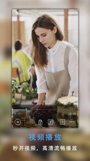 �׿���Ӱ�Ӱ�׿������ v5.1