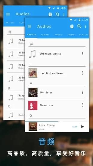 �׿���Ӱ�Ӱ�׿������ v5.1