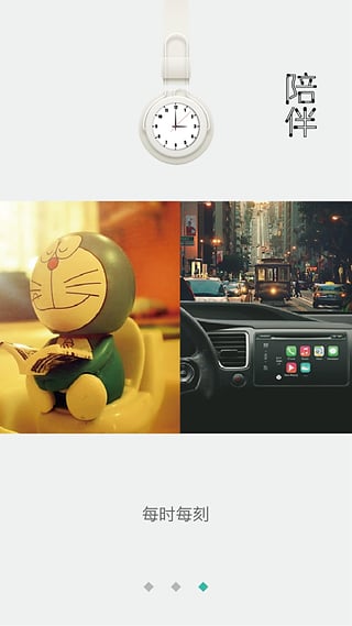 ����Сѧ�ð�׿���°����� v3.6.8