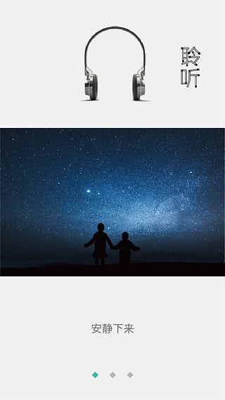 ����Сѧ�ð�׿���°����� v3.6.8