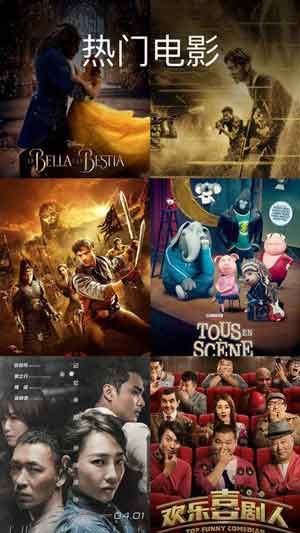 ������ӰԺapk��� v