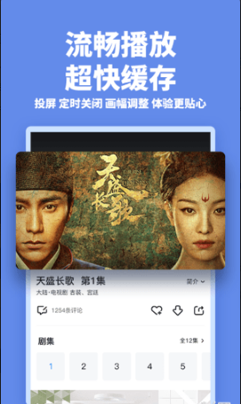 �³�Ӱ�Ӵ�ȫ��׿������ v1.9.0