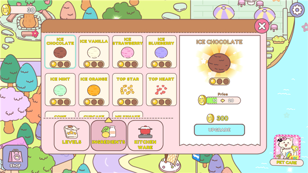 ����ܿ��ȹ���Ϸ���� v1.12