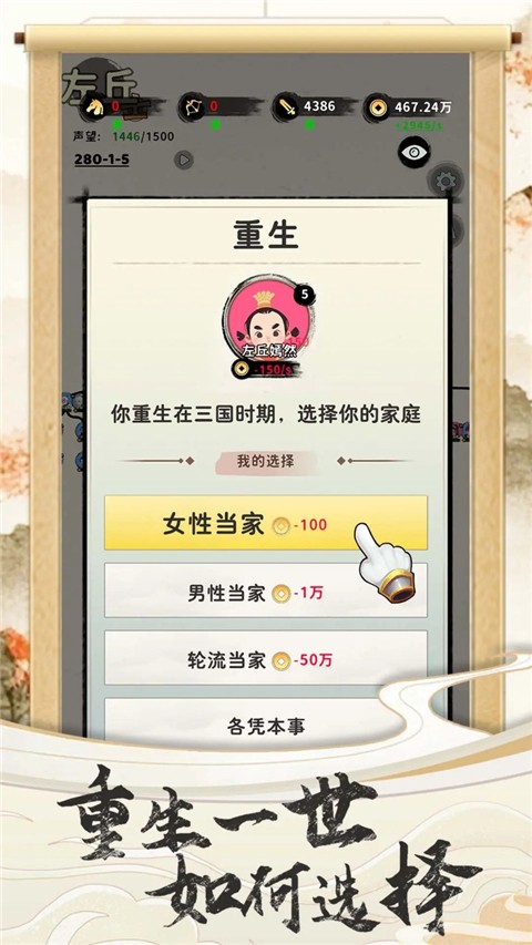 ���������޹������� v1.00