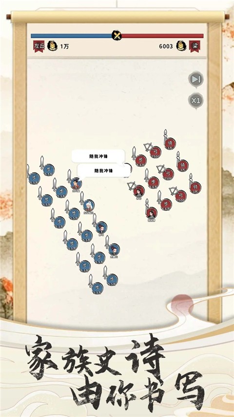 ���������޹������� v1.00