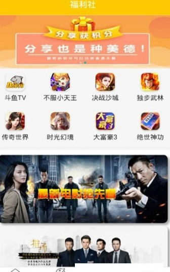 ����ӰԺ��׿���°� v