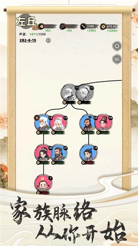 ���������ֻ������ذ�װ v1.00