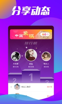 �����ӽ簲׿���°����� v1.6