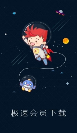 ҹɫ�첥app������� v